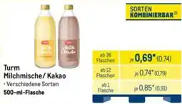 METRO Turm Milchmische/Kakao Angebot