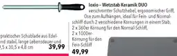CITTI Markt loxio - Wetzstab Keramik DUO Angebot