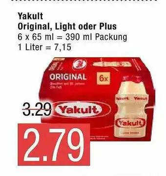 Marktkauf Yakult Original, Light Oder Plus Angebot