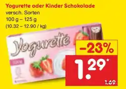 Netto Marken-Discount Yogurette oder Kinder Schokolade Angebot
