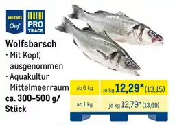 METRO Wolfsbarsch Angebot