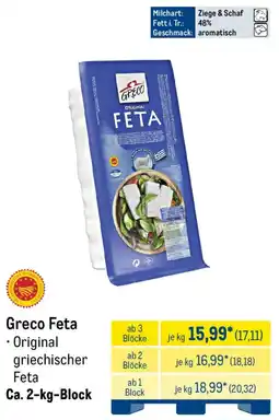 METRO Greco Feta Angebot
