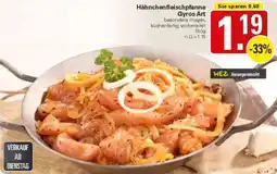 WEZ Hähnchenfleischpfanne Gyros Art Angebot