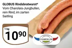 Globus GLOBUS Rindsbratwurst Angebot