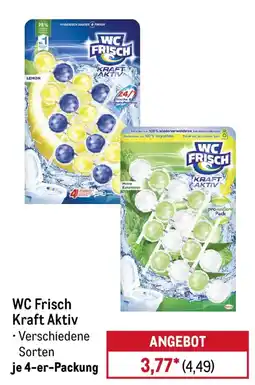 METRO WC Frisch Kraft Aktiv Angebot