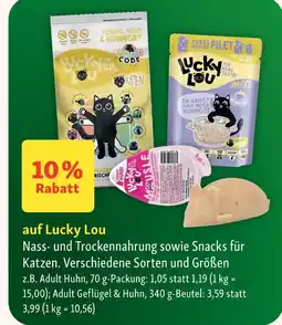 Fressnapf Lucky lou snacks für katzen adult huhn Angebot