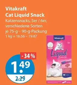 V Markt Vitakraft cat liquid snack Angebot