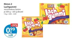 V Markt Nimm 2 lachgummi Angebot