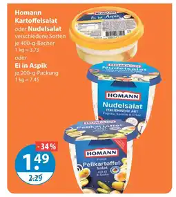 V Markt Homann kartoffelsalat Angebot