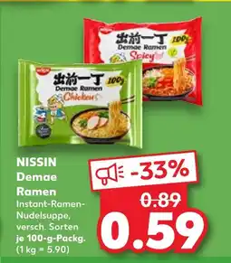 Kaufland Nissin demae ramen chicken Angebot