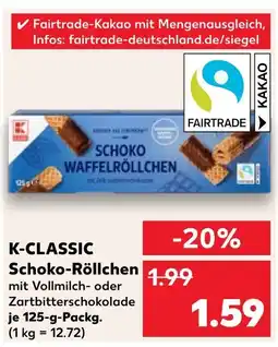 Kaufland K-classic schoko-röllchen Angebot