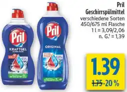 diska Pril Geschirrspülmittel Angebot