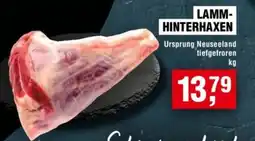 Handelshof LAMM- HINTERHAXEN Angebot