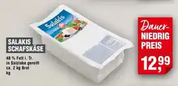 Handelshof SALAKIS SCHAFSKÄSE Angebot
