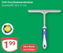 Globus OHO Duschkabinenabzieher Angebot