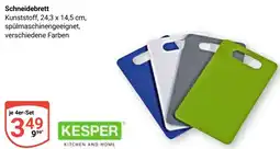 Globus KESPER Schneidebrett Angebot