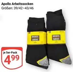 Globus Apollo Arbeitssocken Angebot