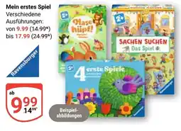 Globus Mein erstes Spiel Angebot