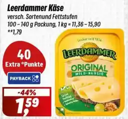 Simmel Leerdammer Käse Angebot