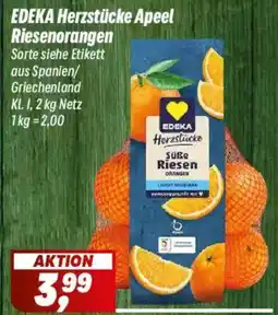 Simmel EDEKA Herzstücke Apeel Riesenorangen Angebot