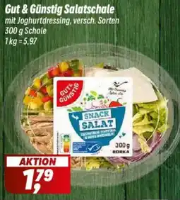 Simmel Gut & Günstig Salatschale Angebot