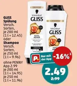 PENNY GLISS Spülung oder Shampoo Angebot
