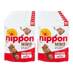 Netto Marken-Discount Hosta Nippon Minis Original 125 g, 12er Pack Angebot