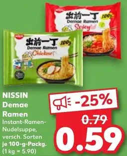 Kaufland NISSIN Demae Ramen Angebot