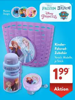 Aldi Süd Kinder- Fahrrad- Zubehör Angebot