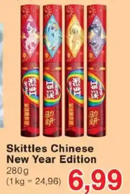 Jawoll Skittles Chinese New Year Edition Angebot