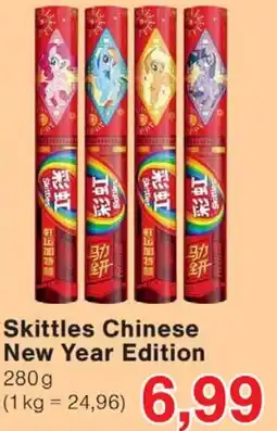 Wiglo Wunderland Skittles Chinese New Year Edition Angebot