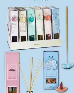 Trends Möbel Räucherstäbchen Angebot