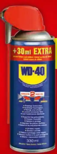 Hagebau WD-40 Multifunktionsprodukt Angebot