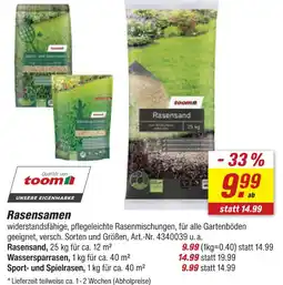 toom Baumarkt Toom rasensand Angebot