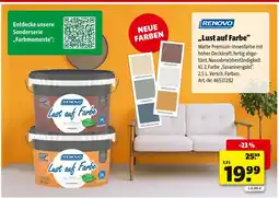 Hagebau Renovo matte premium-innenfarbe „lust auf farbe“ Angebot