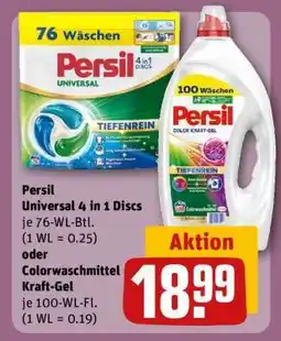 REWE Persil Universal 4 in 1 Discs oder Colorwaschmittel Kraft-Gel Angebot