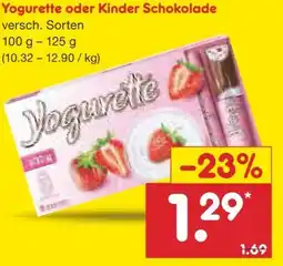 Netto Marken-Discount Ferrero Yogurette Angebot