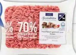 E-Center Südbayerische Fleischwaren Hackfleisch Angebot