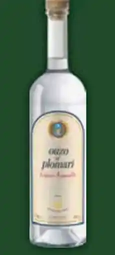 E-Center Isidoros Arvanitis Ouzo of Plomari Angebot
