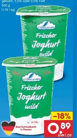 Netto Marken-Discount Schwälbchen Naturjoghurt Angebot