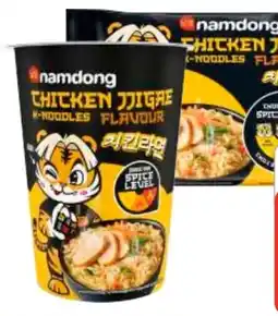 Edeka Namdong Instant Cups Angebot