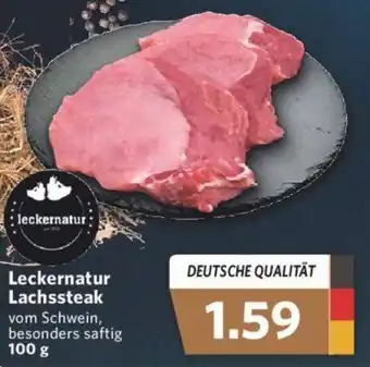 Combi Leckernatur Lachssteak 100g Angebot