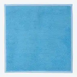 NKD Mikrofaser-Bäderklett, ca. 20x20 cm Angebot