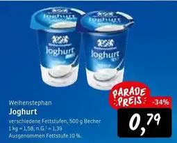 KONSUM Weihenstephan Joghurt Angebot