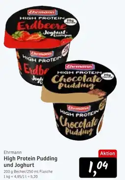 KONSUM Ehrmann High Protein Pudding und Joghurt Angebot