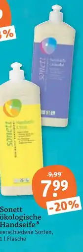 tegut Sonett ökologische handseife Angebot