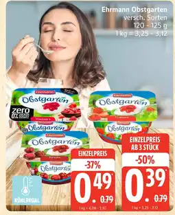 Marktkauf Ehrmann obstgarten Angebot