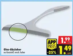 Mäc Geiz Glas-abzieher Angebot
