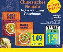 diska Ben's original mexikanisch scharf Angebot