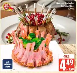 Marktkauf New zealand lamb neuseeländische lammkrone Angebot